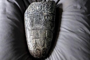 بريطانيا تعيد للعراق أثرا بابليا عمره أكثر من 14 قرنا