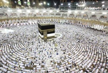 السعودية تعتزم توحيد رسوم تأشيرة الحج والعمرة