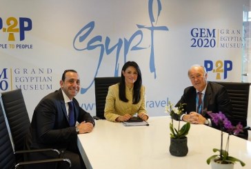 وزيرة سياحة مصر تبحث مع فنادق “هيلتون” العالمية سبل التعاون المشترك