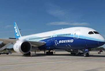 بوينج تطوّر برمجيات جديدة لاسطول طائراتها من «737 ماكس»