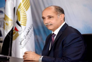 الأقصر تستضيف اجتماعات المجلس العالمي للمطارات بمنطقة أفريقيا بدورته الـ 61