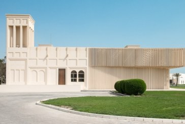 مدينة القدس محور محاضرة بالمركز الإقليمي العربي للتراث العالمي غداً الأحد