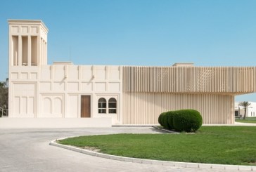 مدينة القدس محور محاضرة بالمركز الإقليمي العربي للتراث العالمي غداً الأحد