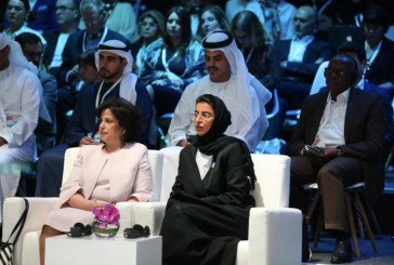الشيخة مى تشارك 90 دولة فى “القمة الثقافية أبو ظبي 2019”