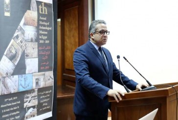 بالصور .. وزير الاثار يفتتح الملتقي السنوي الرابع للبعثات الأثرية العاملة في مصر