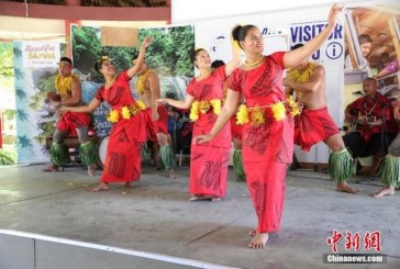 انطلاق عام السياحة للصين وجزر الباسيفيك 2019