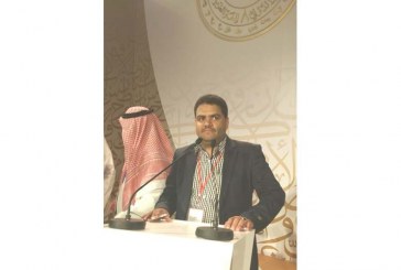 باحث يمني يستعرض مشاركته في المؤتمر الدولي الثامن للغة العربية بدبي