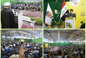 الديوانية تشهد انطلاق فعاليات مهرجان الأمان الثقافي العاشر بمشاركة 12 دولة