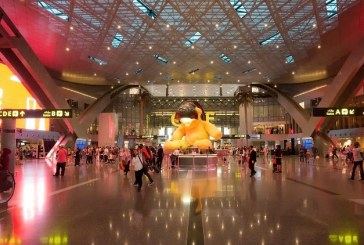 مطار حمد الدولي يستضيف الاجتماع السنوي 17 لـ«إدارة الأمن الذكي»