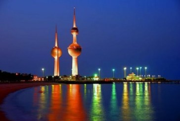 رؤية ” كويت جديدة 2035″ تؤكد على أهمية تنمية وتطوير قطاع السياحة ودوره فى الدعم الاقتصادى