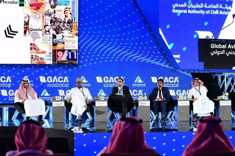 مؤتمر الطيران المدني بالرياض يناقش