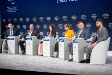 وزيرة سياحة مصر تدعو للعبور  الاقتصادي فى المنطقة لمستقبل أفضل عبر الرؤساء والوزراء المشاركين فى المنتدي