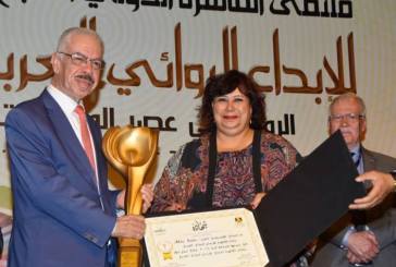 فلسطين تفوز بجائزة ملتقى القاهرة الدولى السابع للابداع الروائى العربى