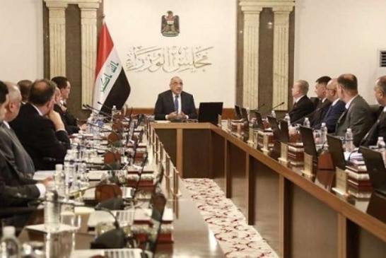 العراق : بدء تطبيق قرار اعفاء السياح الايرانيين من رسوم تأشيرات الدخول