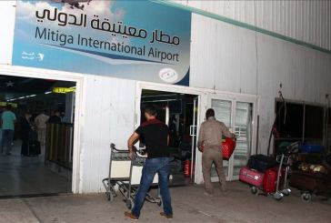 طيران حربى تابع لحفتر يشن غارة على مطار معيتيقة في طرابلس