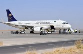 السعودية تعلق جميع رحلاتها الجوية إلى السودان