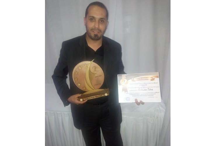  تكريم الفنان التشكيلي الأمازيغي