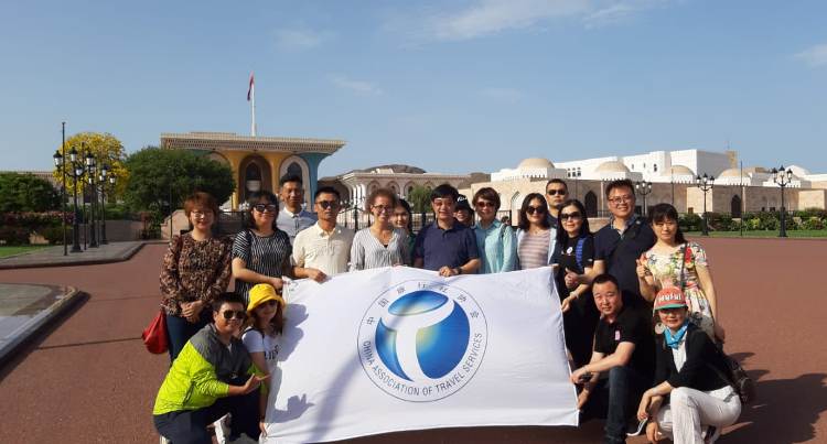 سياحة السلطنة تستضيف 22 شركة سياحية صينية