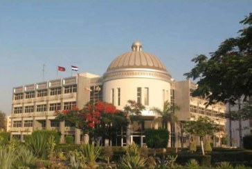 55 بحث من مصر وفرنسا وروسيا واليابان بمؤتمر التراث والآثار القبطية بجامعة الفيوم 8 أبريل