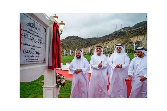 الشارقة تدشن الطريق السريع التاريخي لخورفكان وعددا من المشروعات السياحية التنموية بالمدينة