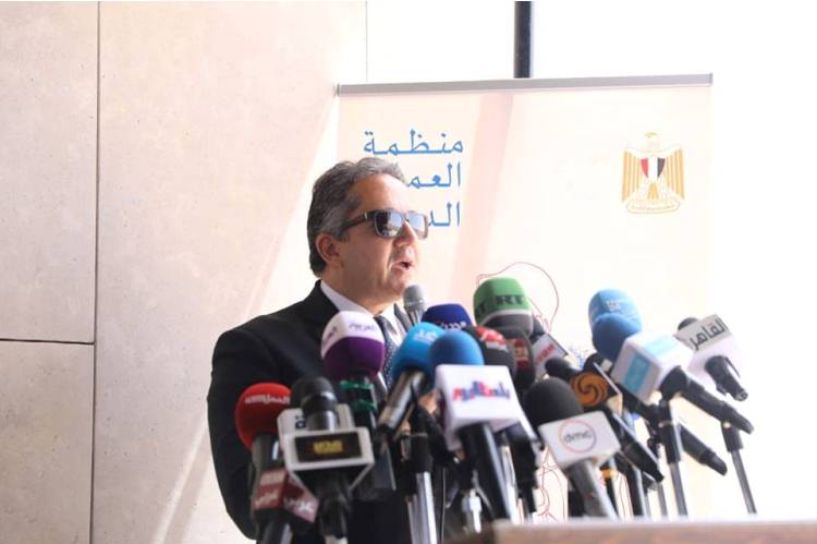 منظمة العمل الدولية تطلق فعاليات الاحتفال بمؤية إنشائها من المتحف المصري الكبير بمشاركة وزير الاثار