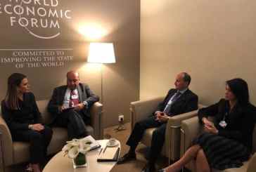 وزراء السياحة والاستثمار والتجارة والصناعة المصريين يلتقوا رئيس البنك الأوروبى لإعادة الإعمار والتنمية