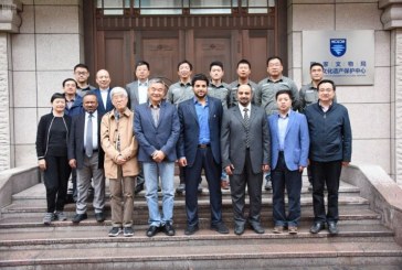 سياحة السعودية تشارك في مؤتمر دولي حول حزام طريق الحرير بالصين