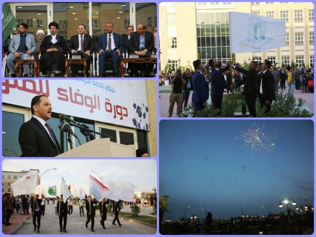 جامعة الكفيل في النجف تحتفل بتخرج طلبتها - دورة