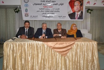 خبير آثار يؤكد .. مصر البلد الوحيد فى العالم المرتبط اسمها بالأمن فى الكتب السماوية