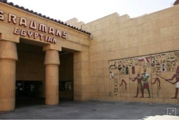 نتفليكس تجرى محادثات لشراء “المسرح المصري” إحدى أشهر دور العرض السينمائي في هوليوود