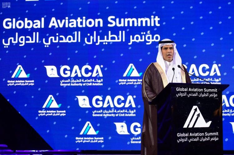 أنطلاق مؤتمر الطيران المدني الدولي بالرياض تحت رعاية خادم الحرمين