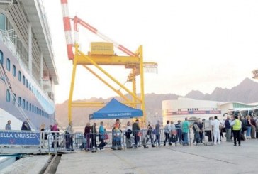 1600 سائح بين ميناء السلطان قابوس ومطار مسقط الدولي خلال يومين