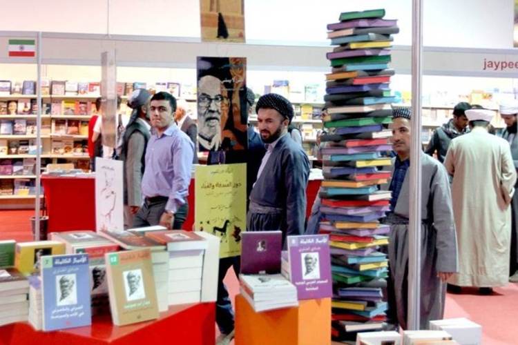 غداً ..انطلاق فعاليات معرض اربيل الدولي للكتاب الـ 14