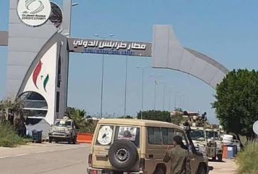 مصدر في