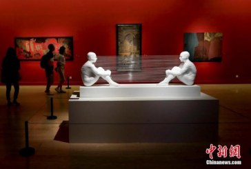 بكين تحتضن معرض الحضارات الآسيوية