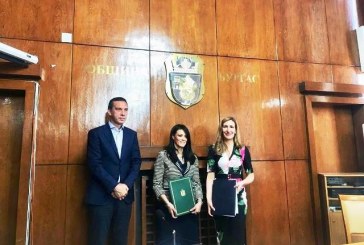 توقيع مذكرة تعاون سياحي بين مصر وبلغاريا واشادة ببرنامج تحفيز الطيران المصرى لزيادة السياح