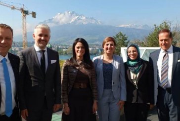 وزيرة السياحة المصرية تبحث مع كلية الإدارة الفندقية بلوزيرن السويسرية التعاون بمجال التدريب