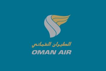 الطيران العُماني يناقش الخطط والأهداف المستقبلية
