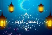 اسرة بوابة السياحة العربية
