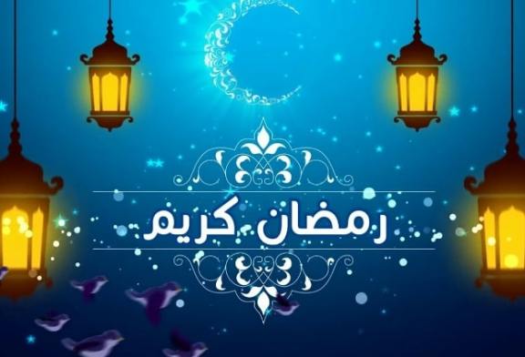 اسرة بوابة السياحة العربية