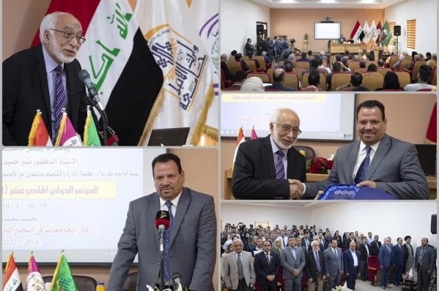 عتبات كربلاء تحتضن مؤتمر علمي دولي يناقش دور الجامعات في انجاز البرنامج الحكومي العراقي معلناً عن 17 توصية مهمة