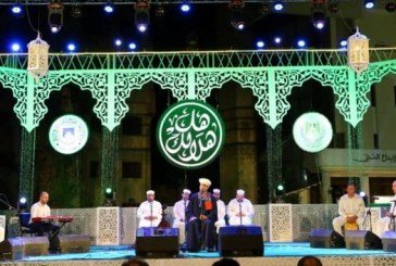 الثقافة.. الليلة الكبيرة تحشد المواطنيين وورش الاطفال تخطف الاضواء والتهامي ينشد في حب الرسول