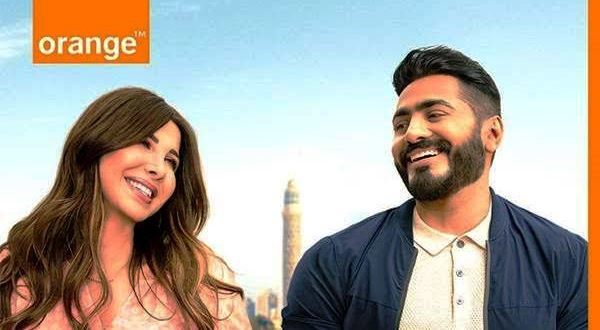 اورنج مصر تكشف عن الجزء الثانى من مسئوليتها الاجتماعية تجاه ابناء الوطن وصعيد مصر
