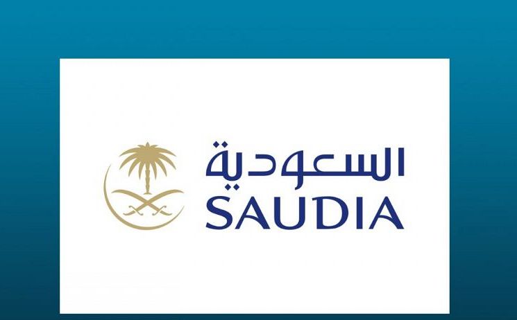 الخطوط الجوية السعودية : ما حدث خلال الأيام الماضية من تأخير للرحلات المجدولة كان ظرفًا استثنائيًا