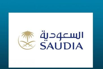 الخطوط الجوية السعودية : ما حدث خلال الأيام الماضية من تأخير للرحلات المجدولة كان ظرفًا استثنائيًا