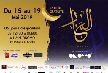 الدار البيضاء تستقبل الدورة الثانية من معرض ‘‘البزار إكسبو‘‘