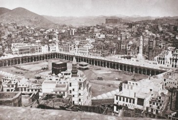 بيع صور لمكة المكرمة تعود للقرن الـ 19 بمبلغ قياسي