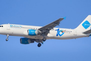 طيران الجزيرة أفضل شركة طيران في الكويت