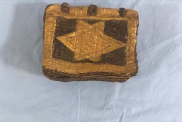 ضبط كتاب باللغة العبرية عمره 1500 عام في إزمير