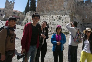 سياحة إسرائيل توقع اتفاقية لتعزز التعاون السياحي مع الصين